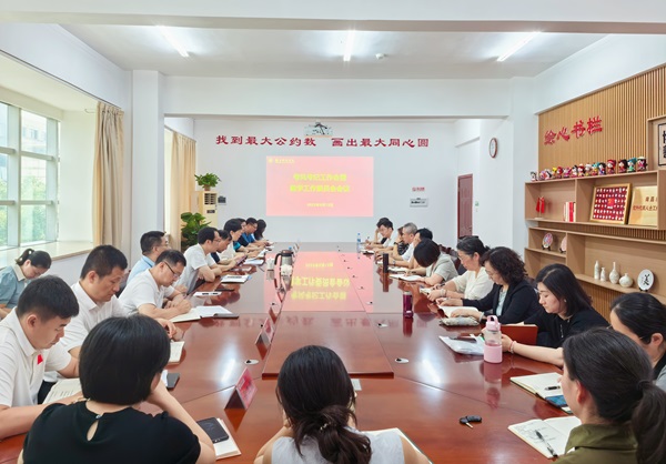 全景照33.jpg 全景照33.jpg