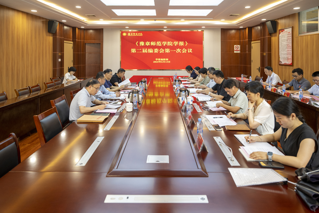 微信图片_20250616125438.jpg