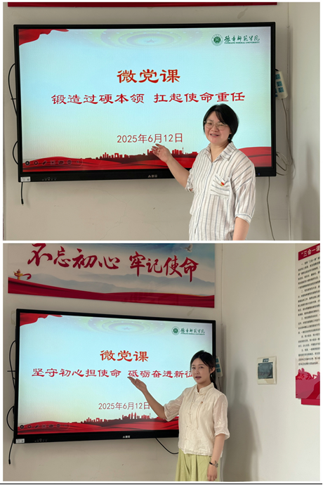 图片5.png 图片5.png