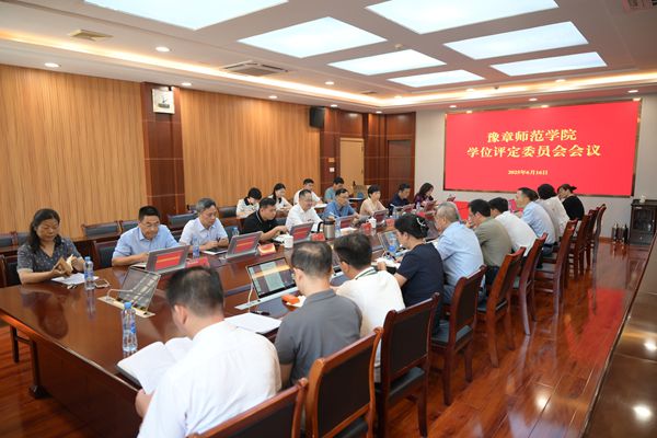 学位_副本.jpg 学位_副本.jpg