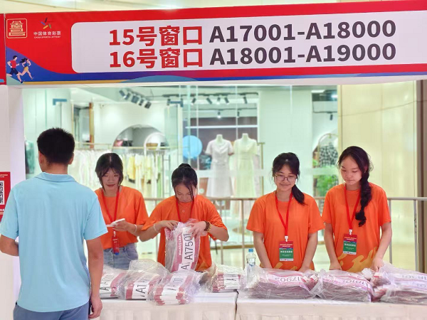 图片3.png 图片3.png