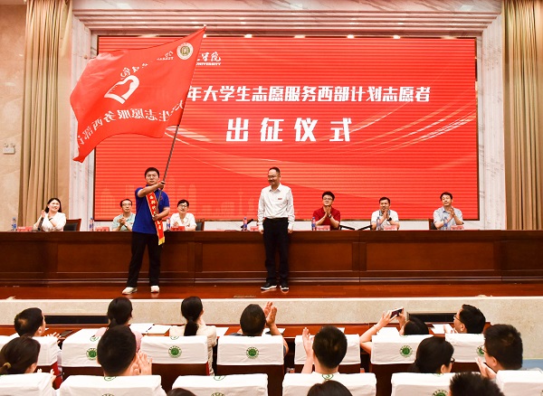 崇真通讯社 乐阳宜 (34)-2.jpg 崇真通讯社 乐阳宜 (34)-2.jpg