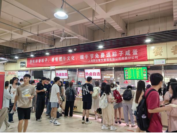 图片6.png 图片6.png