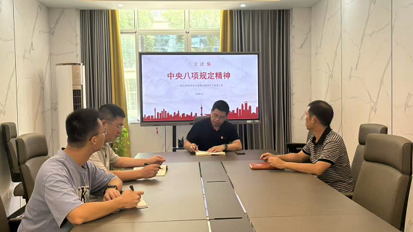 微信图片_20250704133021(1).png 微信图片_20250704133021(1).png
