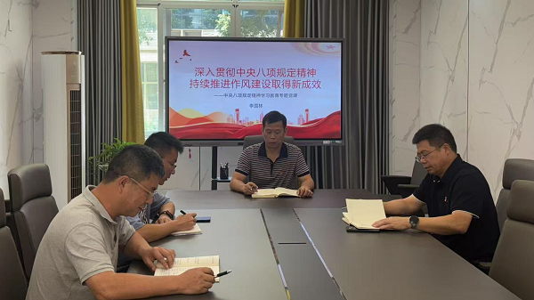微信图片_20250704133011(1).png 微信图片_20250704133011(1).png
