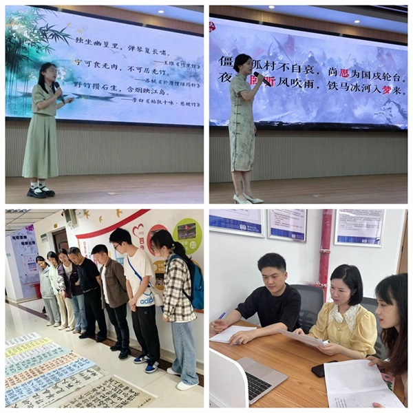 微信图片_20250707163611.jpg