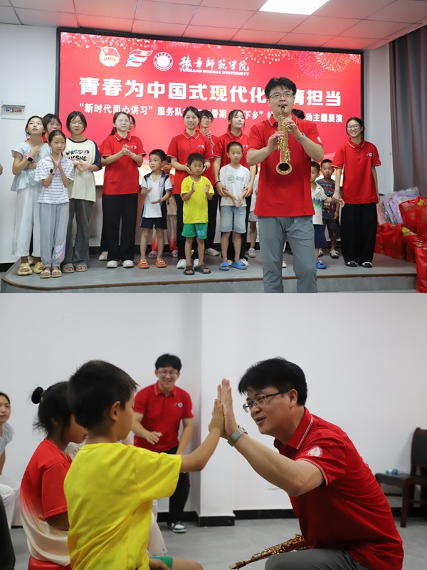 微信图片_20250707205740.jpg 微信图片_20250707205740.jpg