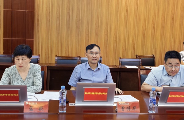 图片2编辑.jpg 图片2编辑.jpg