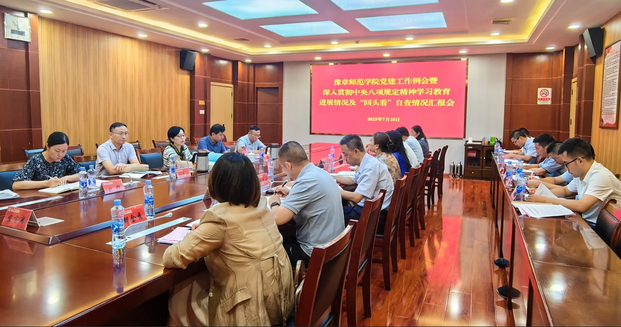 图片_20250719155158.jpg 图片_20250719155158.jpg