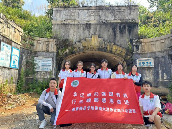 微信图片_20250801120551.jpg 微信图片_20250801120551.jpg