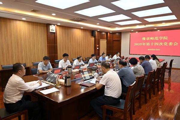 图2_副本.jpg 图2_副本.jpg