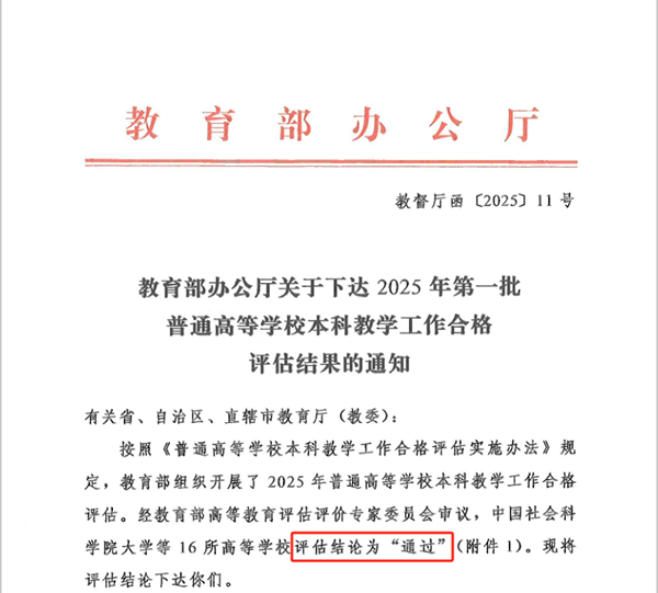 123_副本.png 123_副本.png