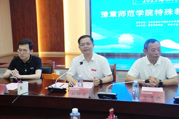 刘明清.JPG