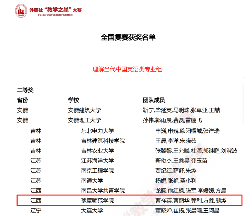 屏幕截图 2025-08-11 213936.png 屏幕截图 2025-08-11 213936.png