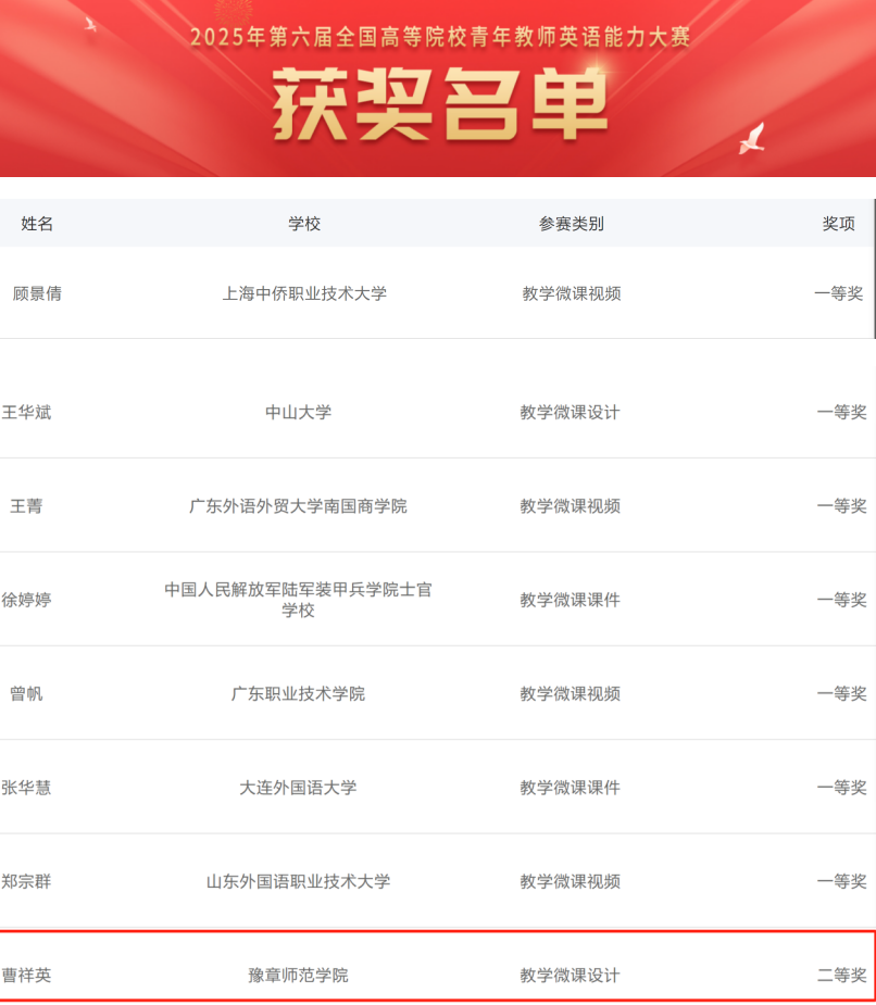 屏幕截图 2025-08-11 214621.png 屏幕截图 2025-08-11 214621.png