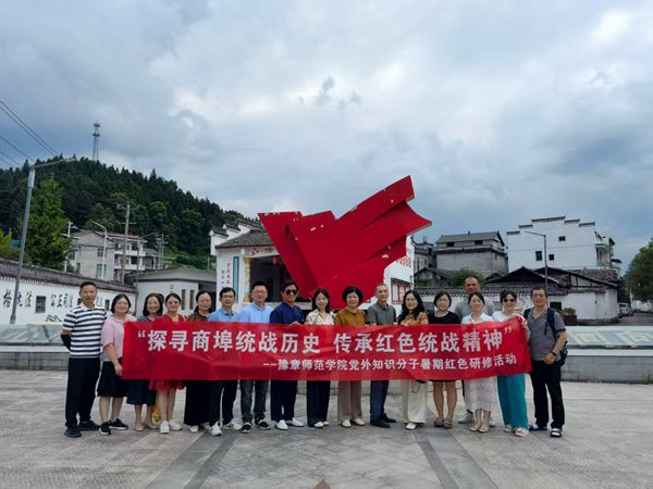 同心广场_修改后.jpg 同心广场_修改后.jpg