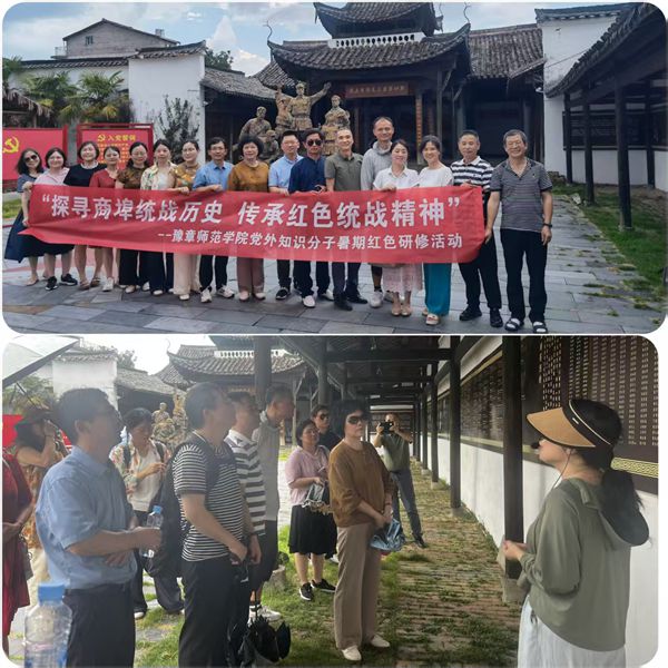 新四军整编纪念馆_修改后.jpg 新四军整编纪念馆_修改后.jpg