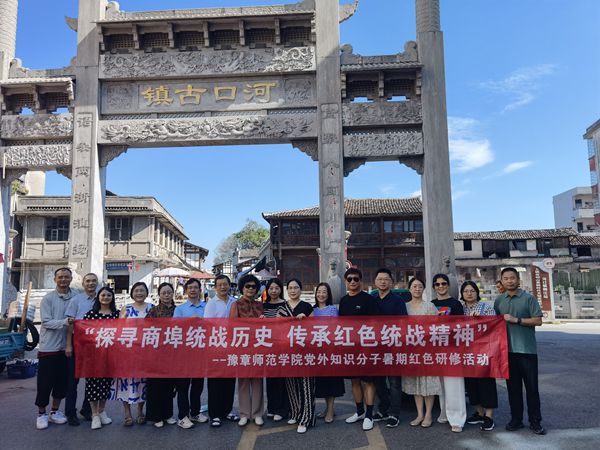 河口古镇_修改后.jpg 河口古镇_修改后.jpg
