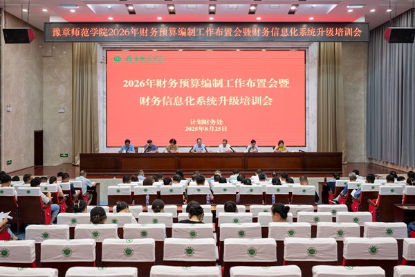 全景_副本.jpg 全景_副本.jpg