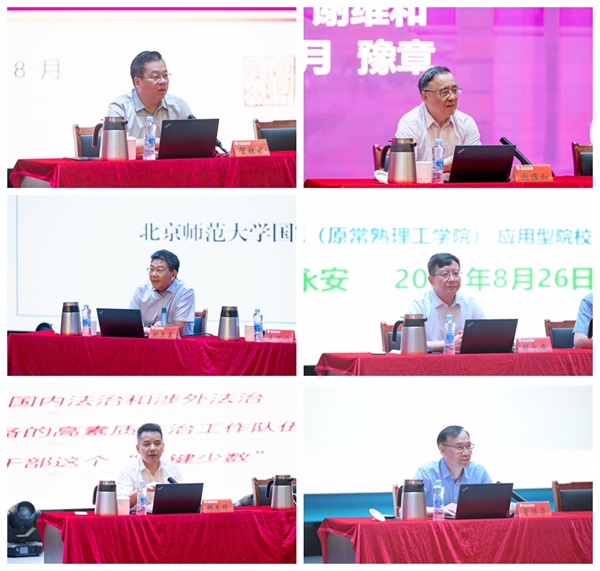 专家.jpg 专家.jpg