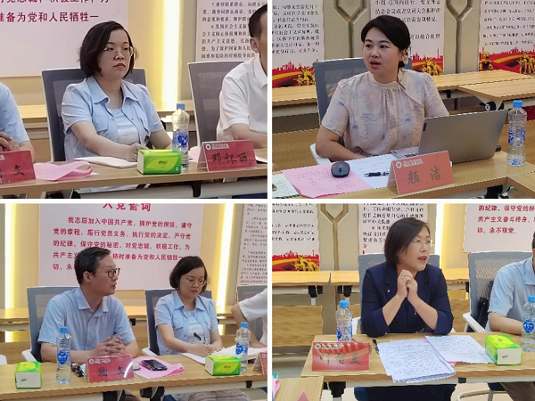 图片4.png 图片4.png
