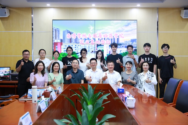 微信图片_20250902145200.jpg