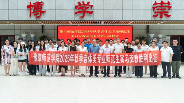 图3.jpg 图3.jpg