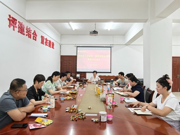 图片.jpg 图片.jpg