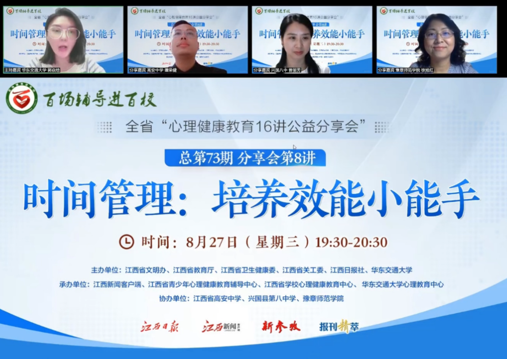 微信图片_20250905100423_20_136.png 微信图片_20250905100423_20_136.png