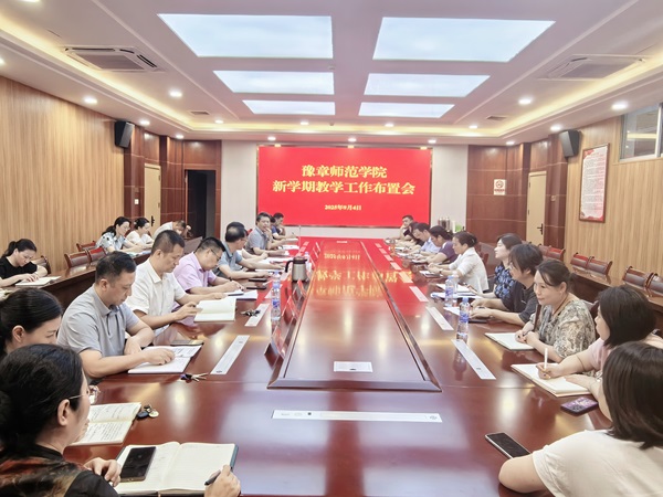 图片.jpg 图片.jpg