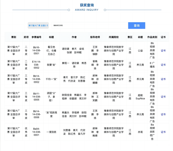 图片7(1).png 图片7(1).png