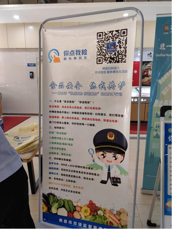图片2.png 图片2.png