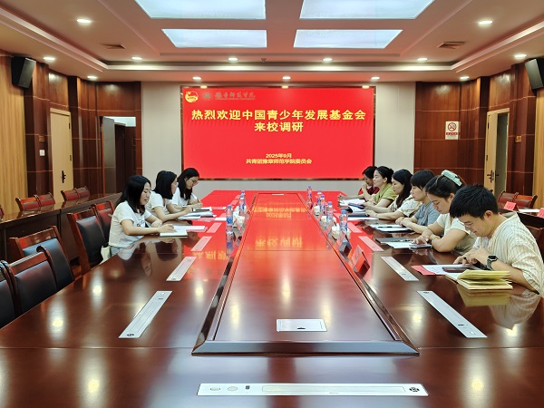 微信图片_20250915173856.jpg 微信图片_20250915173856.jpg