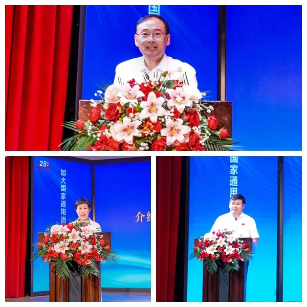 图1.jpg 图1.jpg