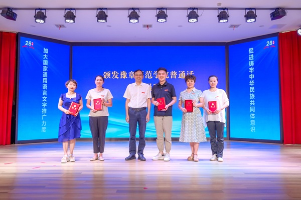 图2.jpg 图2.jpg