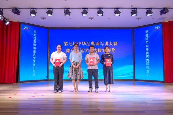 图4.jpg 图4.jpg