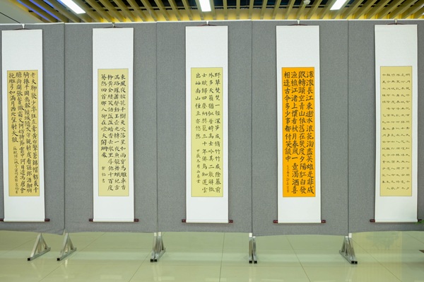 图9.jpg 图9.jpg