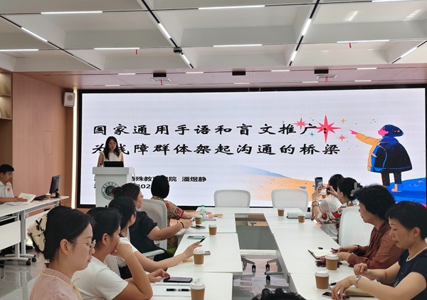 图2.jpg 图2.jpg