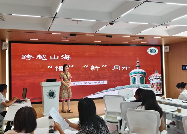 图3.jpg 图3.jpg