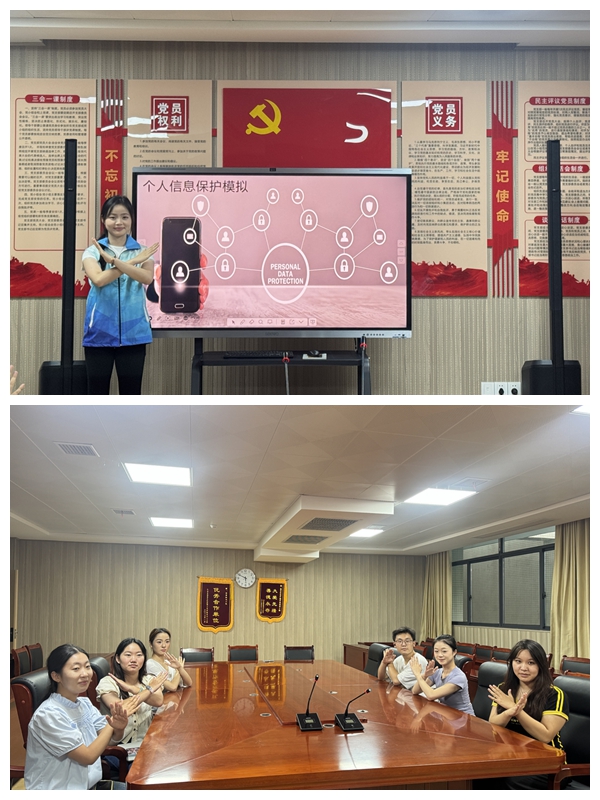 图片5.jpg 图片5.jpg