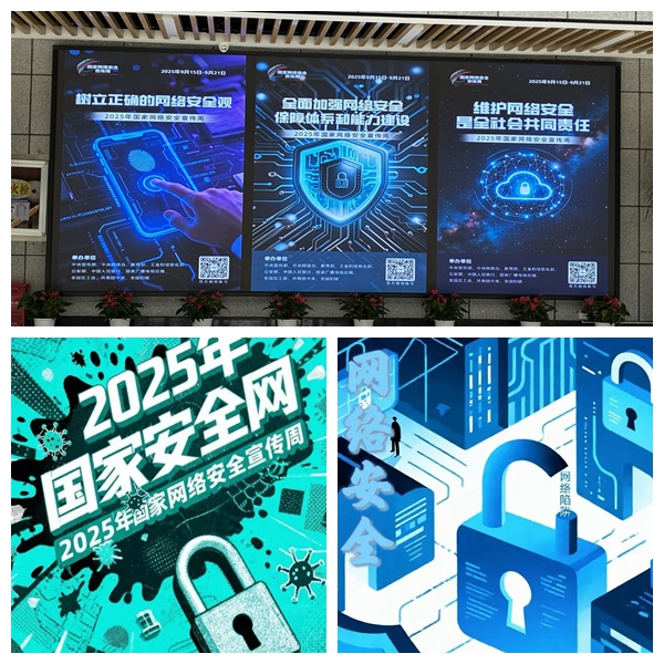 图片7.jpg 图片7.jpg