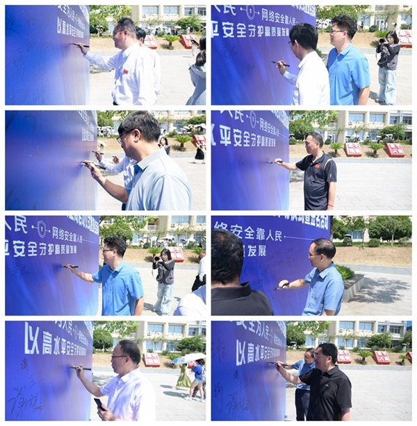 拼图.jpg 拼图.jpg