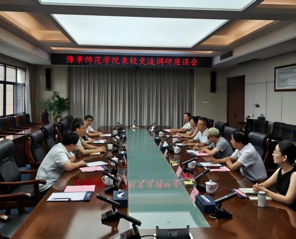 微信图片_20250923151542_145_122(1).jpg 微信图片_20250923151542_145_122(1).jpg