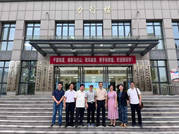 微信图片_20250923151541_143_122(1).jpg 微信图片_20250923151541_143_122(1).jpg