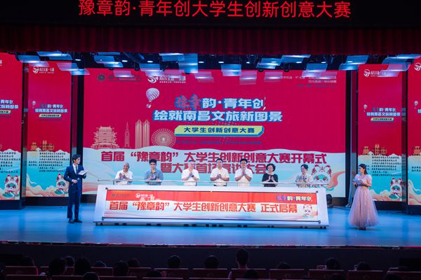 启动仪式集体合影崇真通讯社童锦华_副本.jpg 启动仪式集体合影崇真通讯社童锦华_副本.jpg