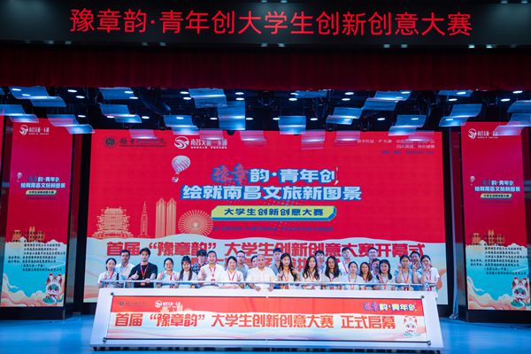 崇真通讯社 童锦华 (2)_副本.jpg 崇真通讯社 童锦华 (2)_副本.jpg