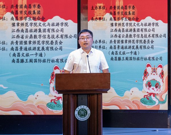 发言_副本.jpg 发言_副本.jpg
