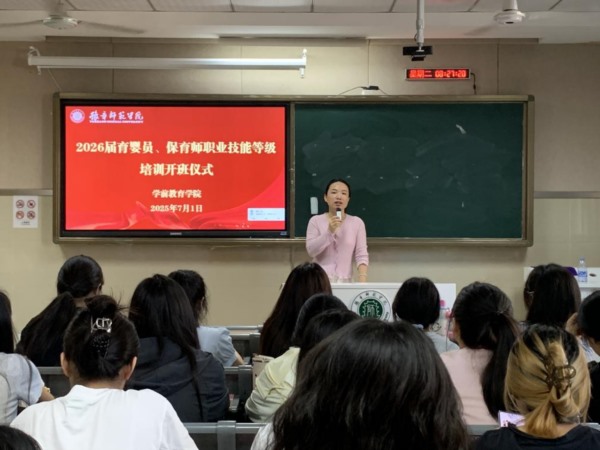 图片1_Jc.jpg 图片1_Jc.jpg