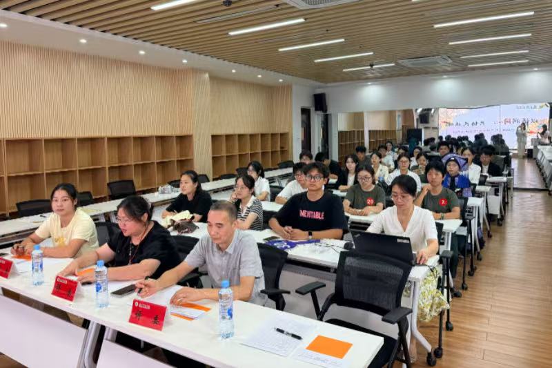 微信图片_20250926130626.jpg 微信图片_20250926130626.jpg