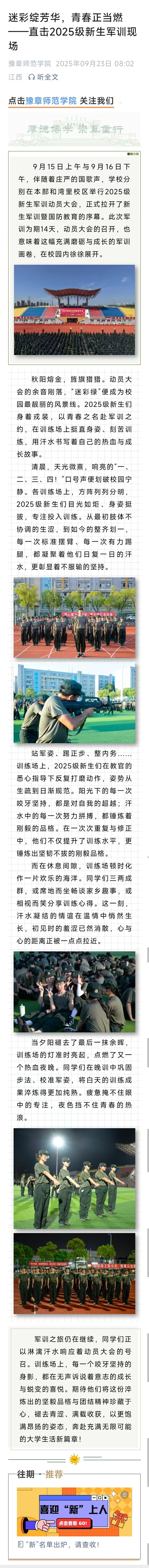 6cafd9537a6be8094e91fbbc88de7729.jpg